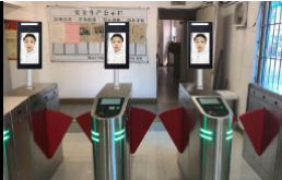 捷易科技 人脸识别设备的创新实践与应用展望